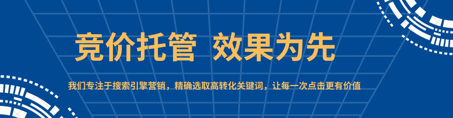洪泽朋友圈信息流