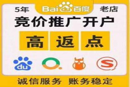 SEM代运营机构实战案例：关键词优化技巧